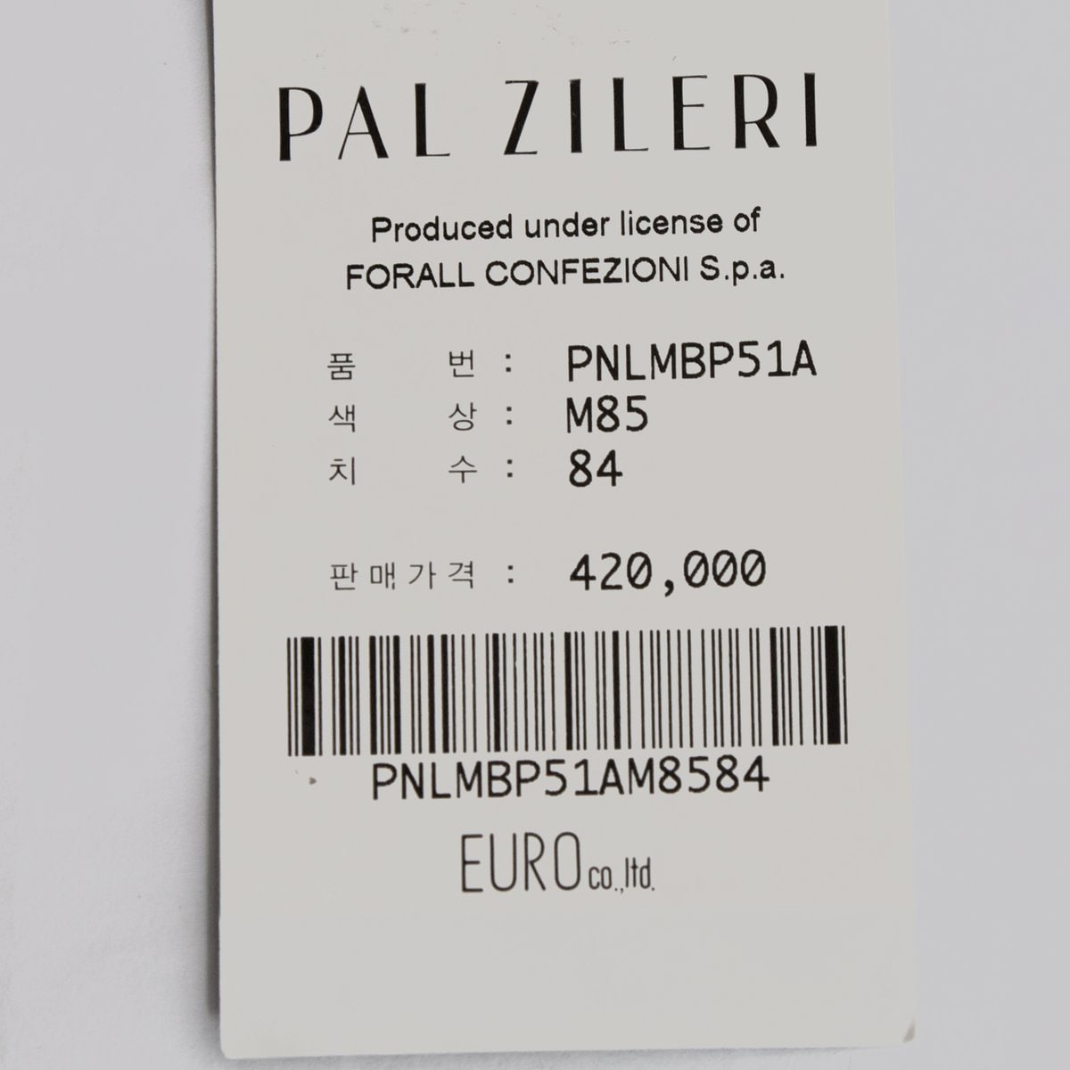상품이미지7