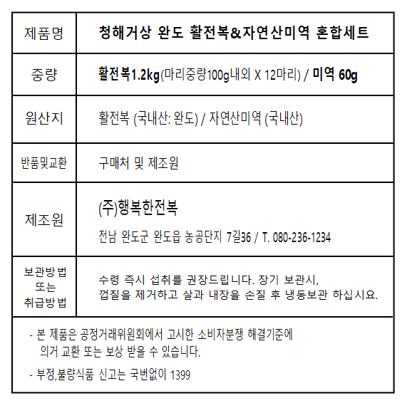 품질표시이미지1