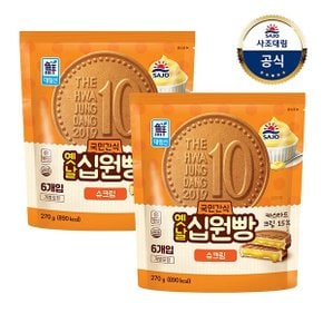 대림냉동ㅣ옛날십원빵 슈크림 270g x2개