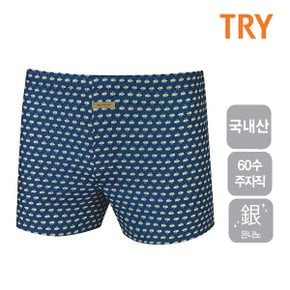 TRY 프론트 60수 주자면 남성 복돼지팬티 트렁크 속옷