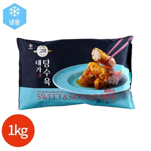 대표이미지