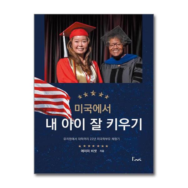확대된 대표 상품이미지1