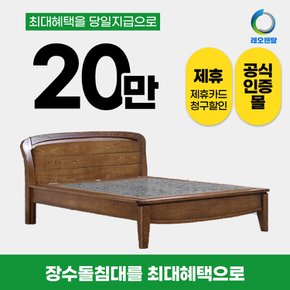 장수돌침대 1342S 싱글사이즈 렌탈 5년 82600