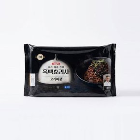 고메 흑백요리사 고기짜장 340gx4_냉동