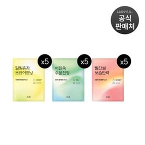 젤리 랩핑 마스크 1매 x 5개 (옵션)