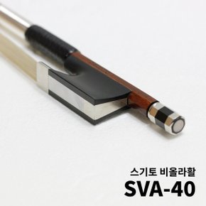 일본 스기토 스탠다드 비올라활 SVA-40