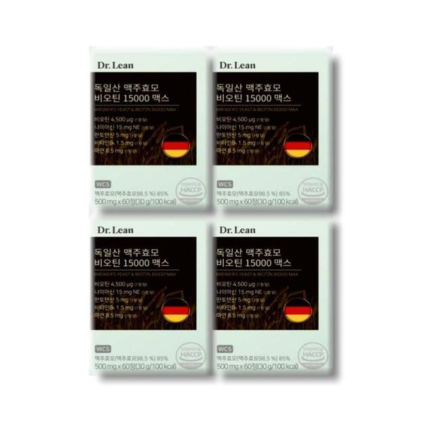 확대된 대표 상품이미지1