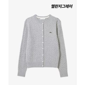 26FW  여성 케이블 크루넥 가디건  AF093E-56N ( 3 중 택 1 )