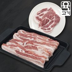 [육고기] 신선한돈 냉장 삼겹살 500g + 냉장 목살 500g