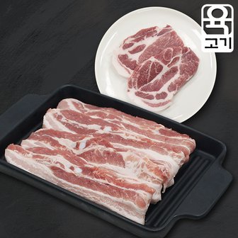 푸드앰프 [육고기] 신선한돈 냉장 삼겹살 500g + 냉장 목살 500g