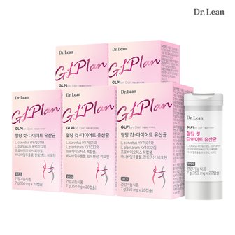 닥터린 혈당 컷 · 다이어트 유산균 x 5박스/지엘플랜 GLP1 다이어트/프로바이오틱스 체지방 감소 바나바잎 추출 유산균