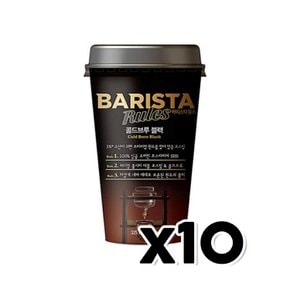 바리스타룰스 콜드브루 블랙 컵커피 325ml x 10개