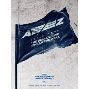 [일본발매] 에이티즈 월드 투어 [더 펠로우십: 브레이크 더 월] BOX2