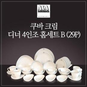 아트박스/아사셀렉션 [아사셀렉션] 쿠바크림 4인 디너 홈세트 B 29P