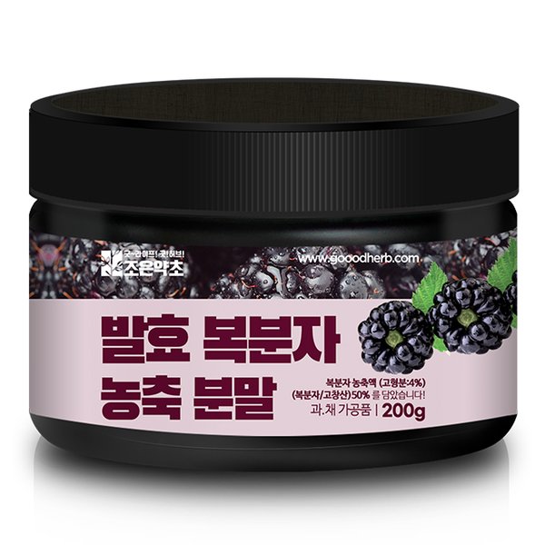 확대된 대표 대표이미지