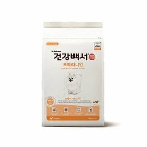 뉴트리나 건강백서 포메라이언 2kg (W387B1E)