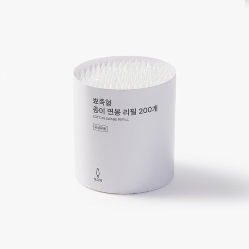 뾰족형 종이 면봉 리필 200개(리필)