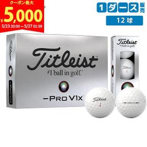 3188069 타이틀리스트 PRO V1x 레프트 대쉬 골프 공 화이트 Titleist 프로 1 TA3245338