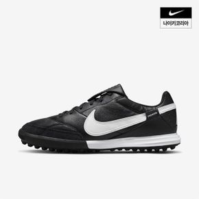 매장정품 나이키 NIKE 프리미어 3 TF AT6178-010 1538146