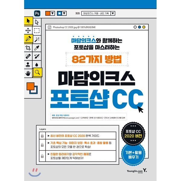 상품이미지1