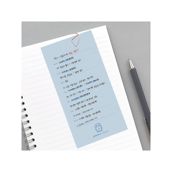 시그니처 떡메모지_위클리