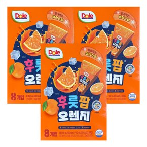 후룻팝 오렌지 ( 62ml 8개입 ) 3개 / 돌 오렌지팝 얼려먹는 주스