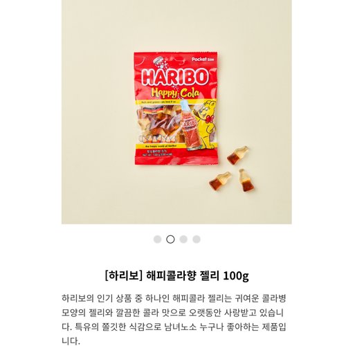 상품이미지2
