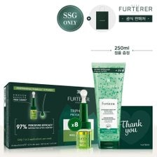 르네휘테르 트리파직 프로 두피 앰플(5.5ml*8ea)(+포티샤 샴푸 250ml+쇼핑백+감사합니다 카드 증정)