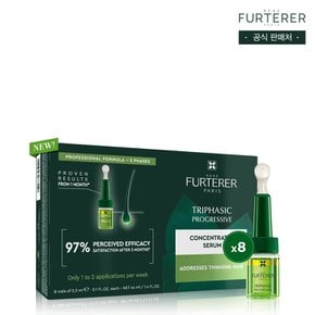 트리파직 프로 두피 앰플(5.5ml*8ea)