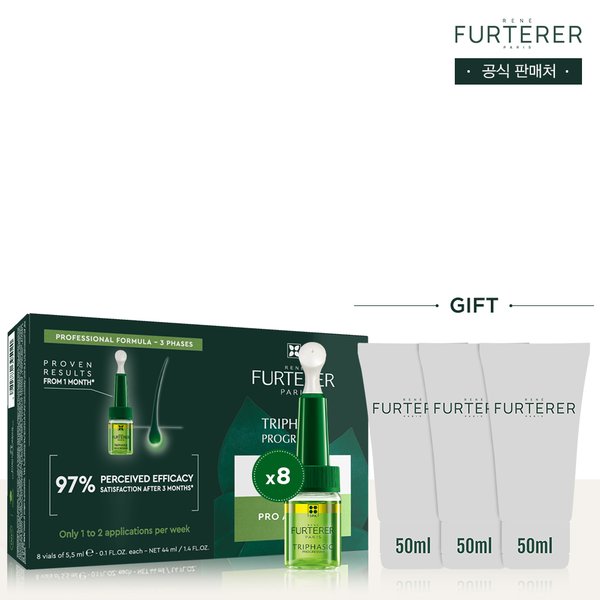 트리파직 프로 두피 앰플(5.5ml*8ea)(+랜덤 50mlX3 증정)