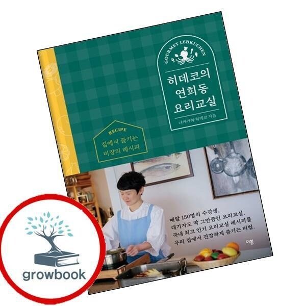 확대된 대표 이미지 P