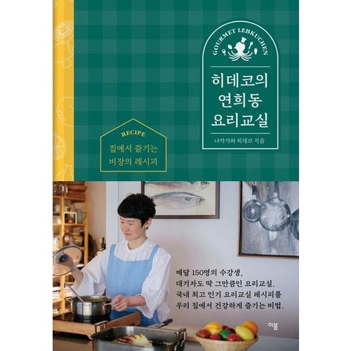이미지 DP