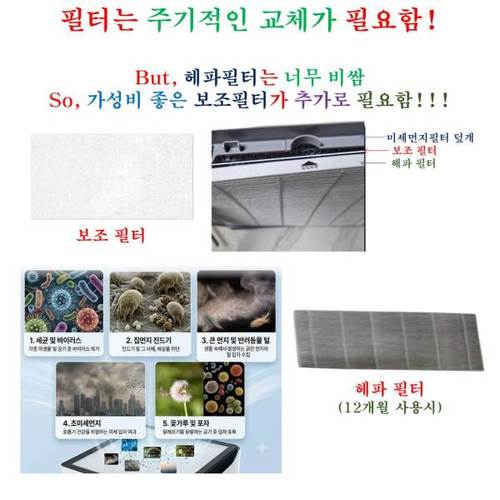 상품이미지5
