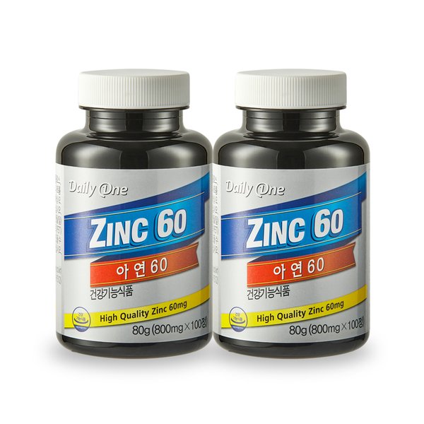 아연 60 글루콘산 영양제 대용량 800mg X 100정 2통