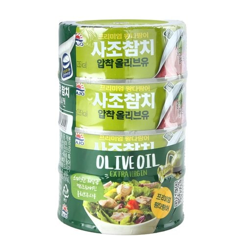 상품 이미지1