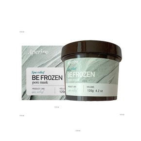 비 프로즌 빙하토 모공팩 120g