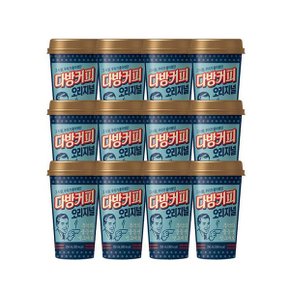 다방커피 오리지널 250ml  12컵