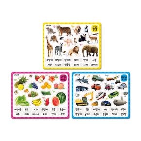 말랑말랑 EVA 자석 학습놀이 3종 중 택1(동물,탈것,과일채소)