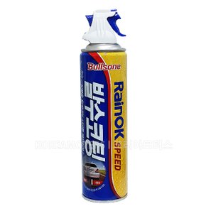 불스원 RainOK Speed 발수코팅380ml