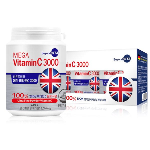 영국산 메가비타민C 3000 울트라파인파우더 450 g(150 g x 3통)