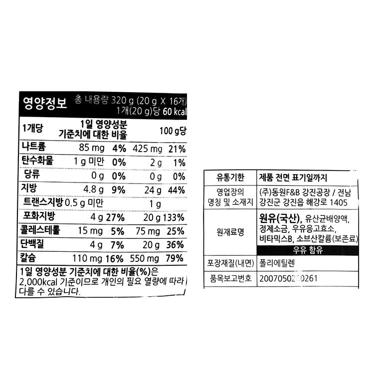 품질표시이미지1