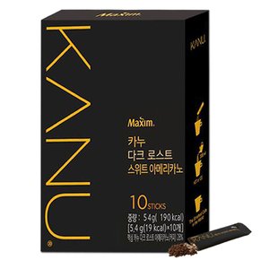 맥심 카누 다크 로스트 스위트 아메리카노 10T /블랙커피/공유커피