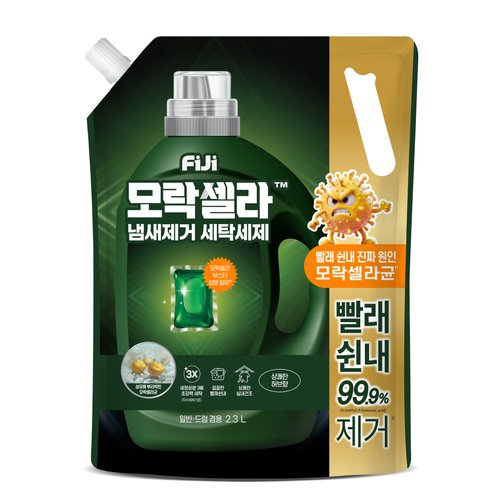 피지 모락셀라 냄세제거 세제 2.3L(허브)