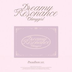 [POCA]오마이걸 (Oh My Girl) - 미니 10집 [Dreamy Resonance] (Poca) / Oh My Girl - 10Th Mini Album [Dreamy Resonance] (Poca)