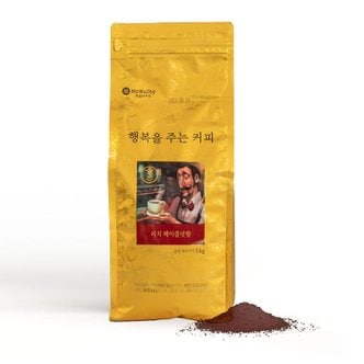  맥널티 행복을주는커피 헤이즐넛향 분쇄 커피원두 1kg