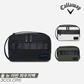 2023 올 뉴 어반(ALL NEW URBAN) 파우치[3COLORS][남성용]