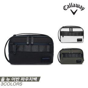 2023 올 뉴 어반(ALL NEW URBAN) 파우치[3COLORS][남성용]