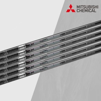 MITSUBISHI RAYON 텐세이 화이트 유틸리티 샤프트 1K Pro 오렌지