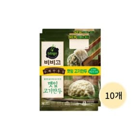 비비고 깻잎고기만두400gx10개