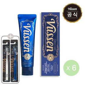 오스템  C 충치케어치약(120g)*6ea +   파랑 칫솔 2ea